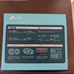 Wi-Fi6 ルーター 無線LANルーター AX3000 WiFiルーター 2402+574Mbps TP-Link Archer AX3000/A 3年保証の画像