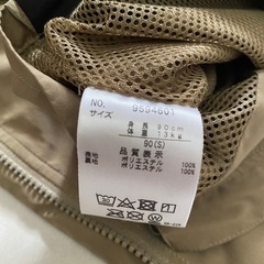petit main アウター ブルゾン 90の画像