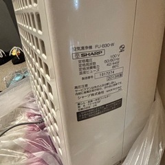 SHARP プラズマクラスター　空気清浄機の画像