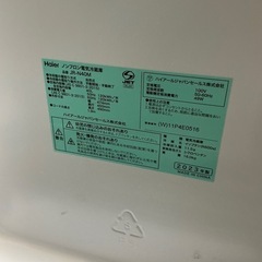 Haier ハイアール 1ドア 冷蔵庫　JR-N40M 100V 40L 直冷式　の画像
