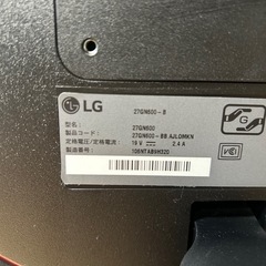 LG ディスプレイ　ゲーミングモニター UltraGear の画像