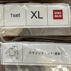 未使用ユニクロUNIQLOスウェットセット長袖スウェット上下セット紳士メンズ男性用ユニセックスレディース女性用婦人グレーグレイ灰色の画像