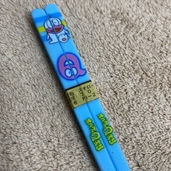 【昭和レトロ】希少　未使用　オバケのQ太郎　お箸　当時物　の画像