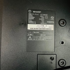 Sharp テレビの画像