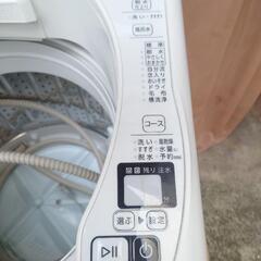 AQUA 8kg 全自動洗濯機 AQW-LV800E の画像