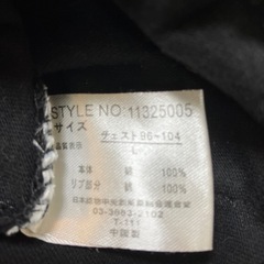 Tシャツの画像