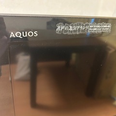 TVとTV台セットの画像