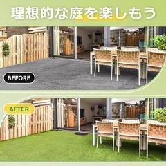 新品　複数在庫有り　人工芝 ロール 1mx20m リアル感 芝丈20mm 高耐久 透水タイプ 防草シート 48本ピン付き ナチュラルグリーン (1x20m, ナチュラルグリーン)の画像