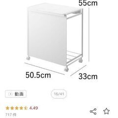Towerダストボックス新品の画像