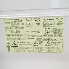SHARP ノンフロン 冷凍冷蔵庫 SJ-S17B ひとり暮らし 単身赴任の画像