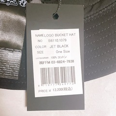 BALR. ハット ブラック LOGO BUCKET HAT-JETの画像