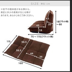 LOWYA ソファの画像