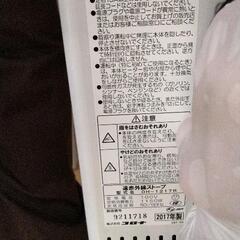 0729-257 遠赤外線ストーブの画像