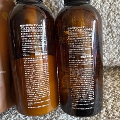 無印良品精油の香りシャンプーコンディショナーイランイラン&オレンジの香りの画像