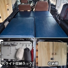 2023年式 N-VAN STYLE FUN・ターボ 4WD（車中泊仕様/3万K以下)の画像