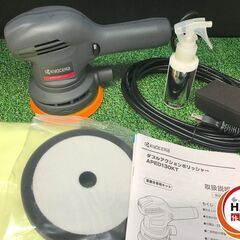 KYOCERA 京セラ APED130KT ダブルアクションポリッシャー パッド径123㎜ 収納バッグ付 未使用 【ハンズクラフト沖縄豊見城店】の画像