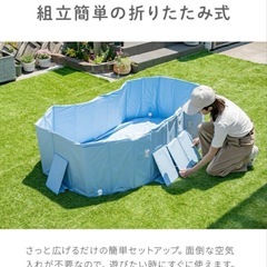 新品　2メートルプール　ビニールプール　折り畳みプール　　の画像
