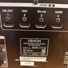 [美品]DENON AVR-1713ステレオアンプの画像