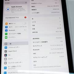 【SIMフリー】iPad mini 第6世代/64GB/A2568〈MK8E3J/A〉の画像