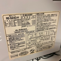 電子レンジの画像