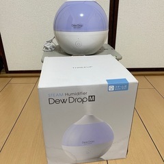 加湿器 2.6L 最大加湿量 260ml/h デュードロップL ミントグリーン ST-T2020GN の画像