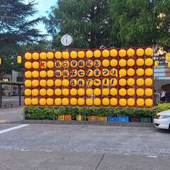 8/10(日）14時～　🎋阿佐ヶ谷七夕まつりとともに 　夏のひと...