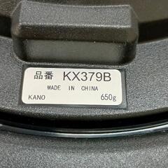 0729-260 壁掛け時計※台付きの画像