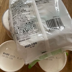 食品の画像