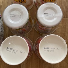 食品の画像