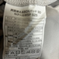 セミダブルマットレスの画像