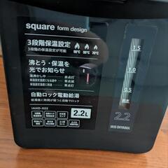 ポットの画像