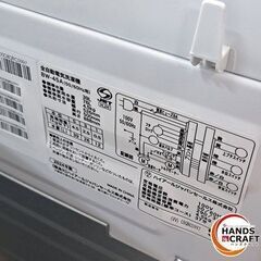 🤩値下げしました✨ハイアール　中古美品　BW-45A　全自動電気洗濯機　４.5㎏　2024年式　６ヶ月保証✨うるま市田場✨の画像