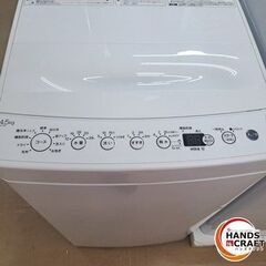 🤩値下げしました✨ハイアール　中古美品　BW-45A　全自動電気洗濯機　４.5㎏　2024年式　６ヶ月保証✨うるま市田場✨の画像
