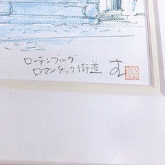 鈴木新 ローテンブルグ ロマンチック街道 絵画 風景画 額装 37cm×37cm 模写の画像