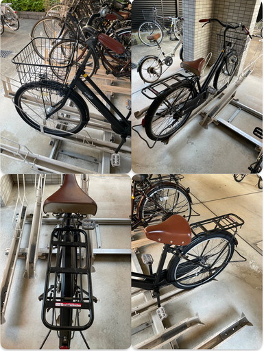 【足立区直接お渡し】27インチ 自転車 4959445396284.jpg