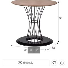 ダイニングテーブルの画像