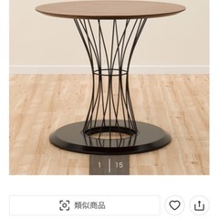 ダイニングテーブルの画像