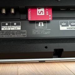 SONY 液晶テレビ　KDL- 40W600B　　の画像