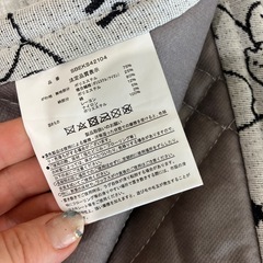 すみっこぐらし　ラグ　マット　1.5畳サイズの画像