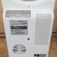 【売ります】【数回のみ使用・美品】ポータブル保冷温庫の画像