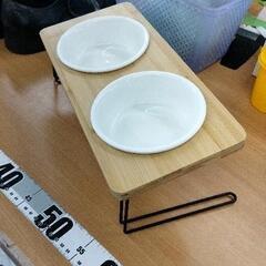 0729-275 食器　ペット用　スタンド付の画像