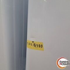 ✨ハイアール　中古美品　BW-45A　全自動洗濯機　４.5㎏ 2024年式　※正面ヘコミ有り　６ヶ月保証✨うるま市田場✨の画像