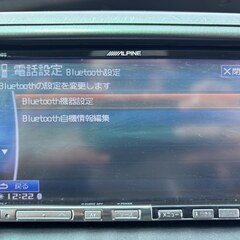 神奈川【自社ローン】保証人無可★全国対応★エスティマ【2.4アエラス Gエディション】社外20インチAW/両側パワスラ/Bluetooth/ALPINEナビ/フリップダウンモニター/走行中TV可/後席オットマン/クルコン/バックカメラ/ETCの画像