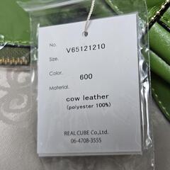 【🌟未使用】REALCUBE牛革 タグ付き大きめバッグの画像