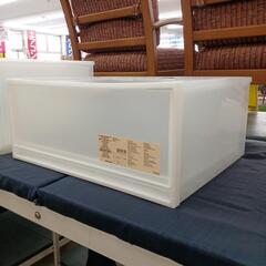 【ドリーム尾浜店】衣装ケース　無印良品　高さ(H)24×幅 (W)55×奥行(D)44.5(cm)の画像