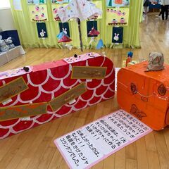 『無理してる毎日と卒業』保育士！増員募集！フレックスタイム制！残業なし！の画像
