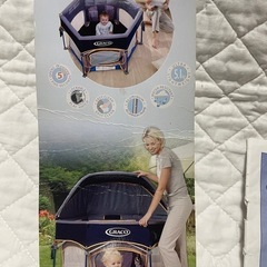 ベビーサークル　テントの画像