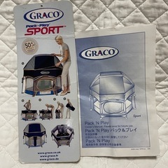 ベビーサークル　テントの画像
