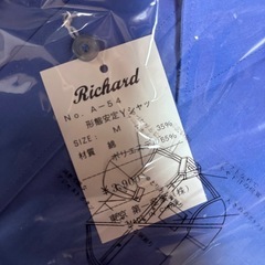 新品未使用 ワイシャツ 2着 M の画像