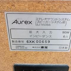 0729-284 スピーカーの画像